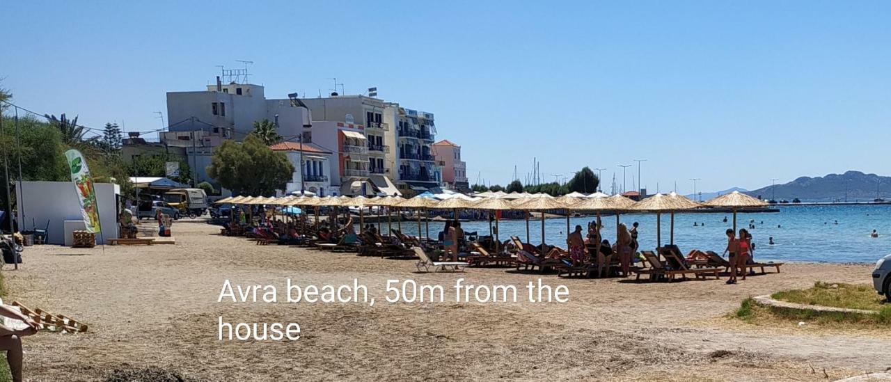 Aegina Town, Summer House Villa Exterior photo